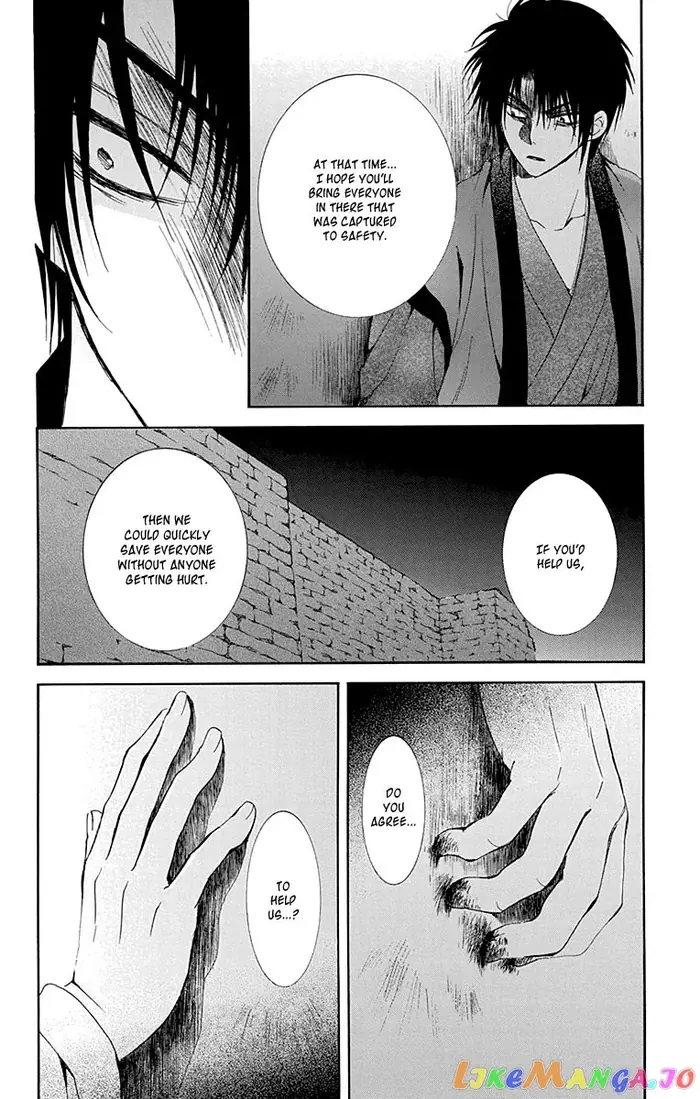 Yona of the Dawn Chapter 115 image 18_optimized